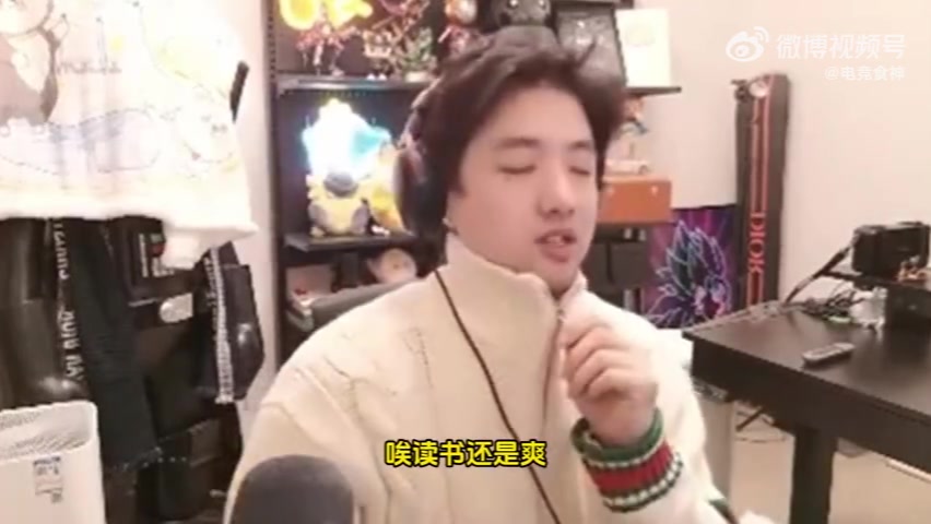 好想回到高中读书!Icon:别人六点上早自习,我12点了才去上课!