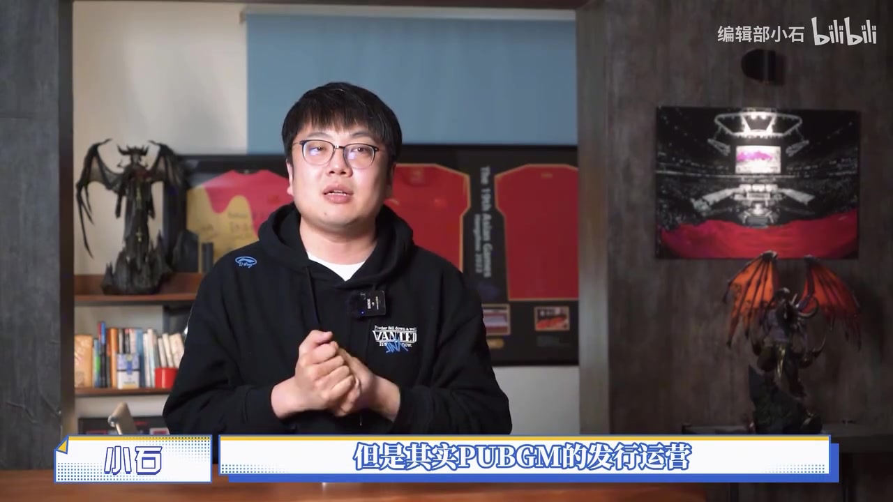 业内人士谈亚运电竞:项目的挑选基本上是中国电竞项目+举办地电竞项目