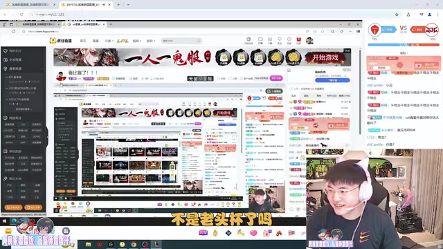 不参加?小狗:我确实是不打,水晶哥:今年老头杯好像没人打!