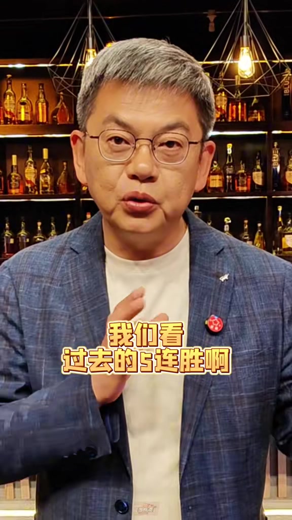 苏群:詹姆斯打无球之后反而分高了&篮板多了 这就是会打球