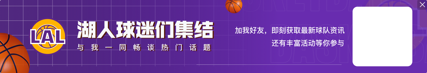 A-史密斯回应与詹姆斯对话:我别无选择 将在节目上解释?