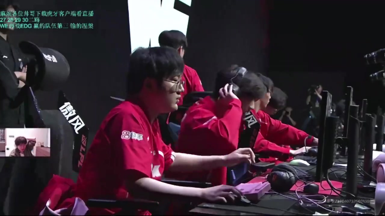 957:EDG阵容还是花了点钱的吧,应该比WE贵不少