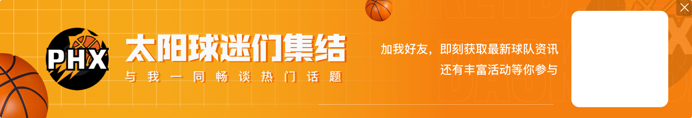 ?恐怖!牙买加男篮奥运潜在阵容:汤普森兄弟、鲍科比......